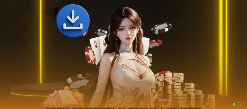 Download ap777
